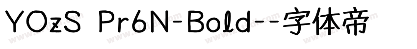 YOzS Pr6N-Bold-字体转换